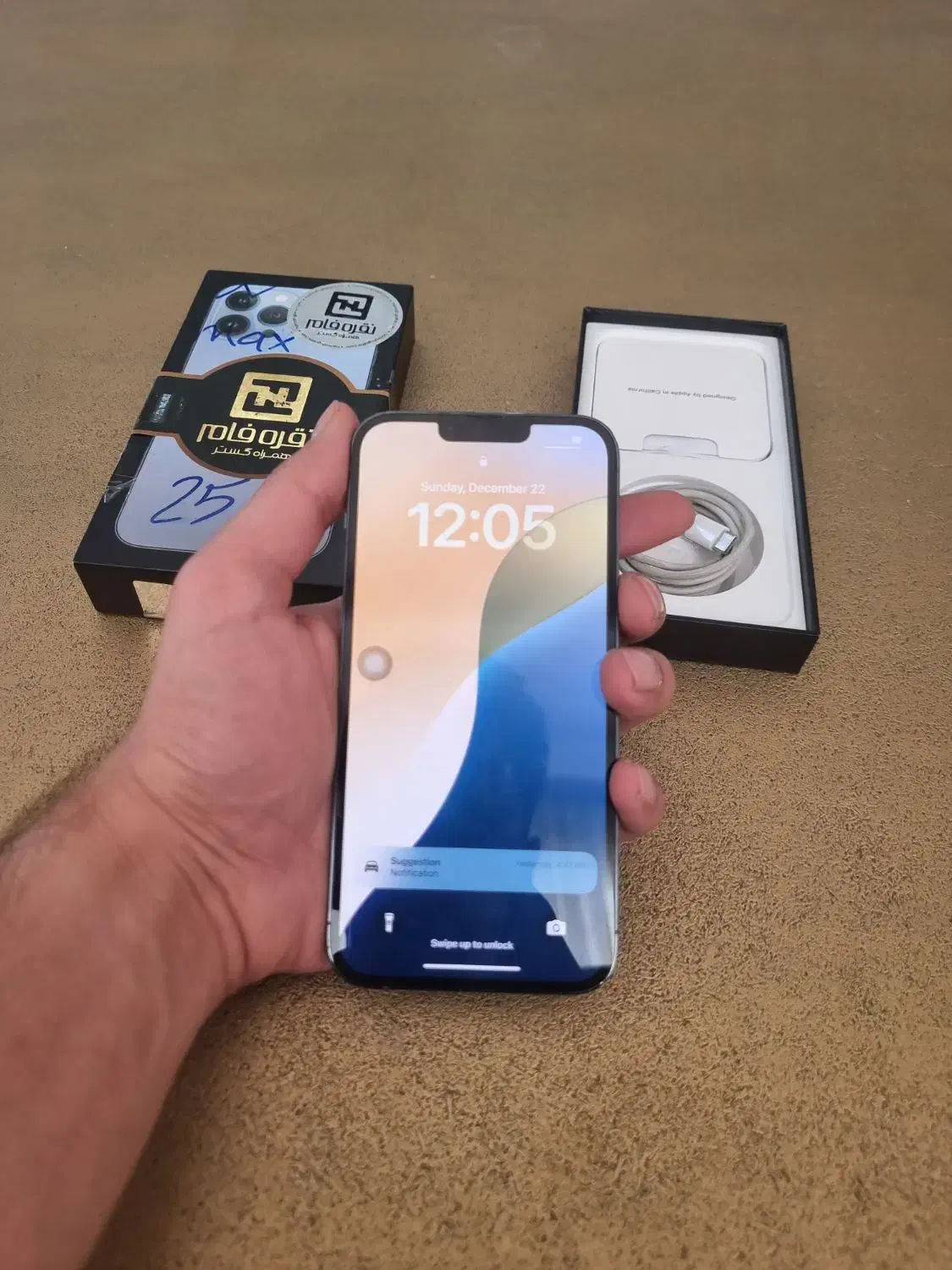 اپل 13pro باتری 98%|موبایل|قزوین, |دیوار