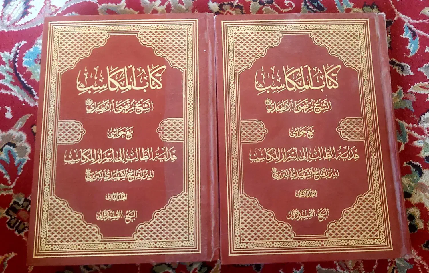 هدایه الطالب شرح مکاسب و شروح فارسی مکاسب|کتاب و مجله مذهبی|قم, بکایی|دیوار