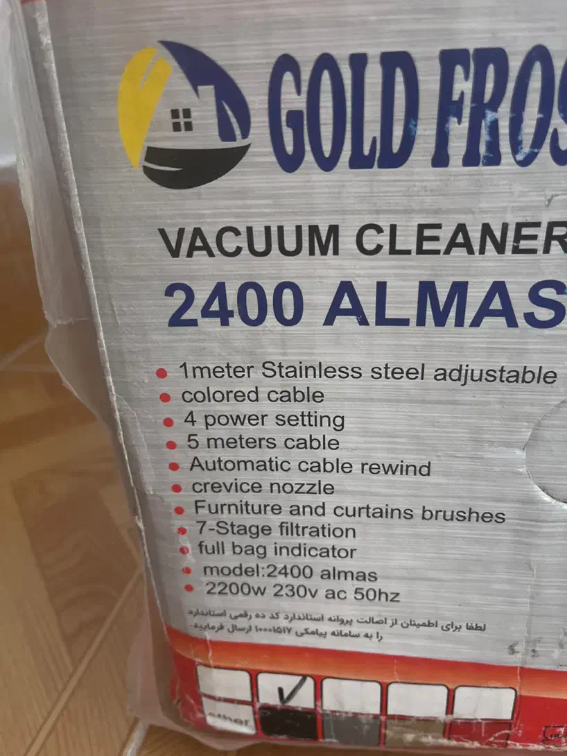 جاروبرقی مشکی|جاروبرقی، جارو شارژی، بخارشو|الیگودرز, |دیوار