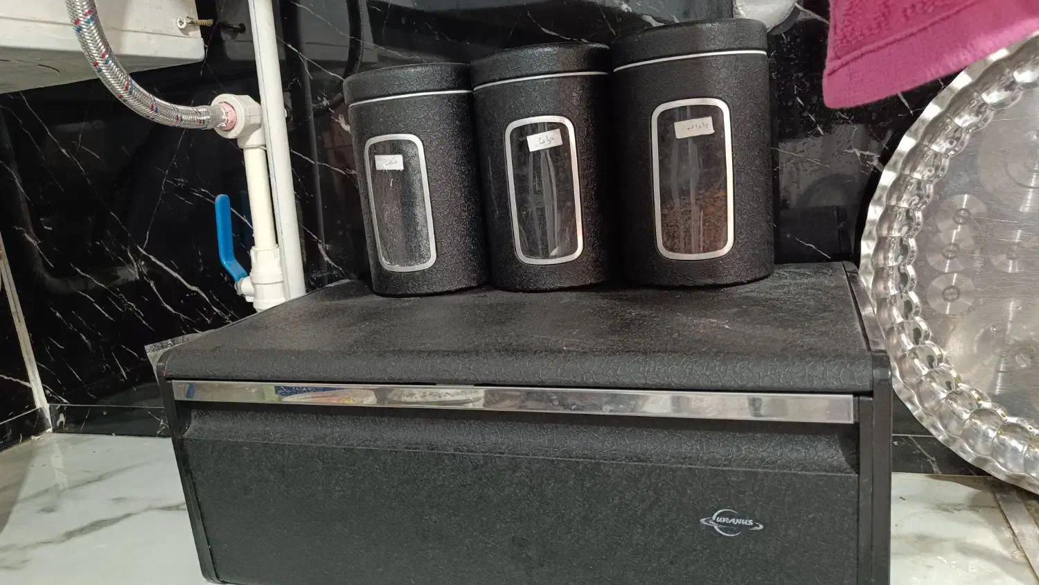 سرویس اورانوس|ظروف سرو و پذیرایی|نیشابور, شهید جعفری|دیوار