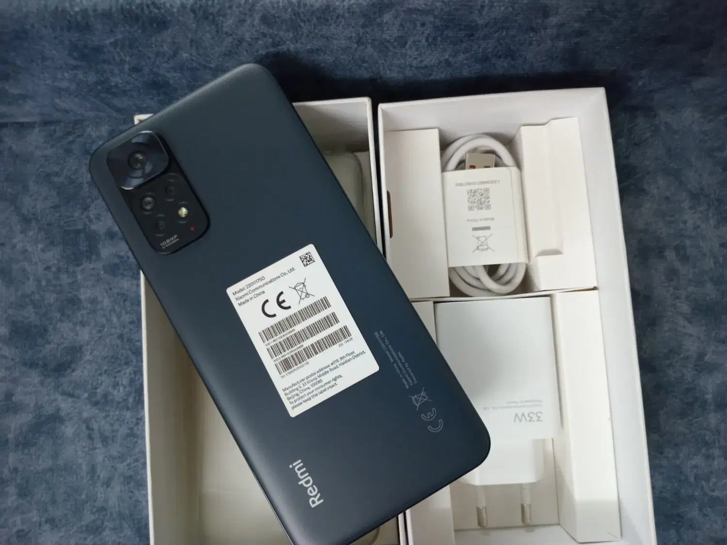 گوشی شیائومی  note 11s در حد صفر|موبایل|سمنان, |دیوار