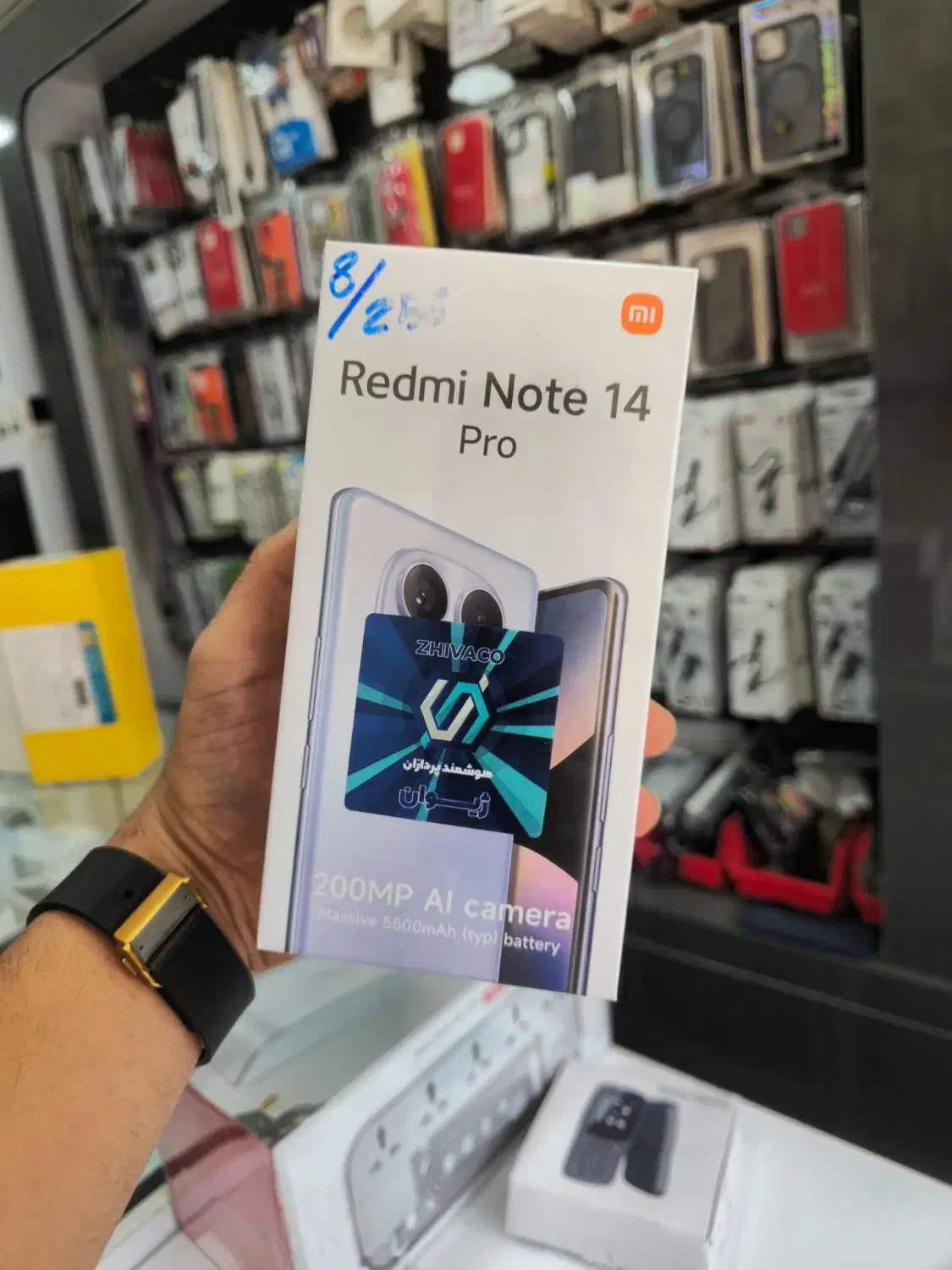 فروش انواع گوشی|موبایل|یزد, |دیوار