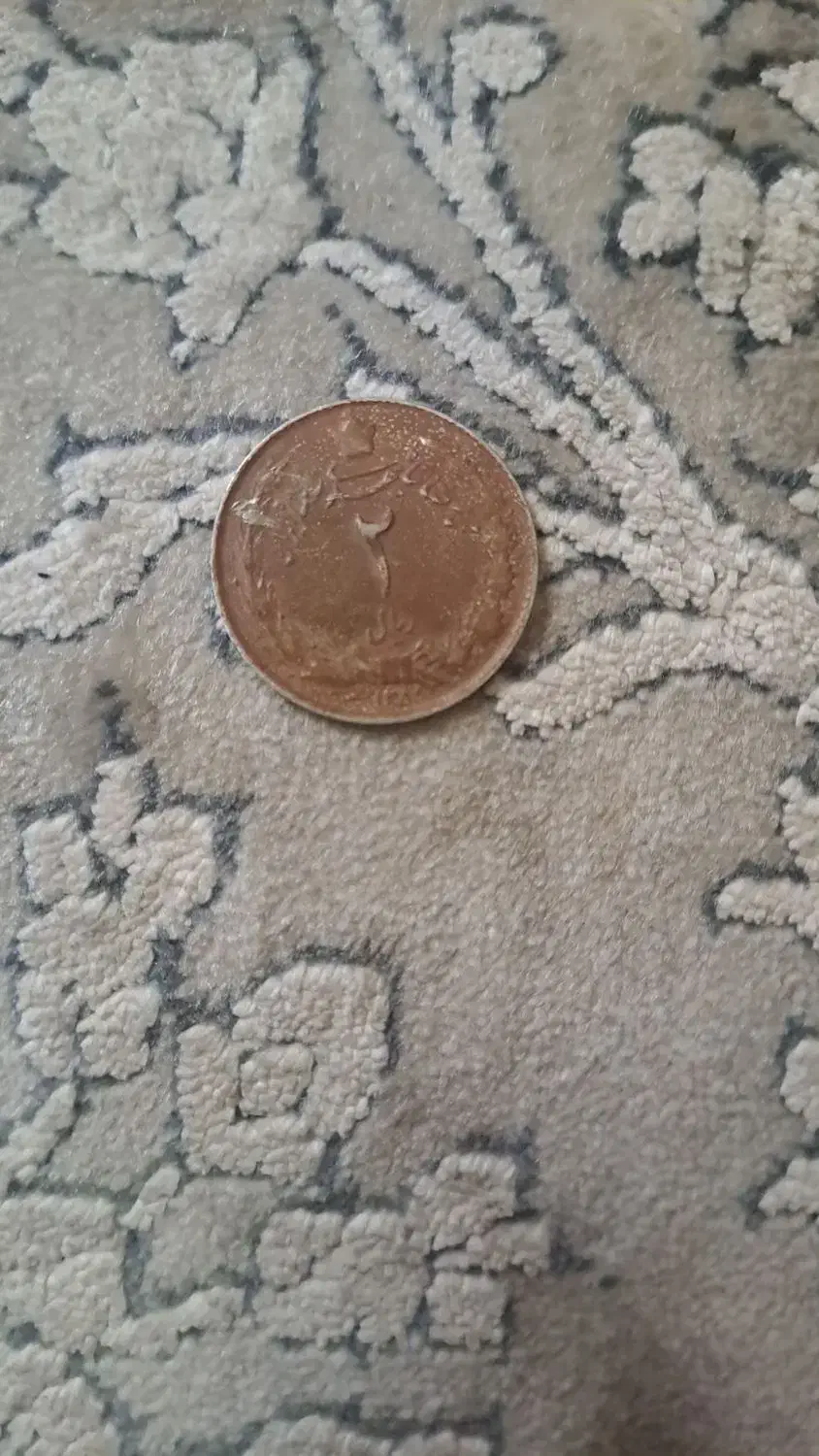 تعدای سکه  قدیمی زمان پهلوی|کلکسیون سکه، تمبر، اسکناس|قرچک, مهدیه|دیوار