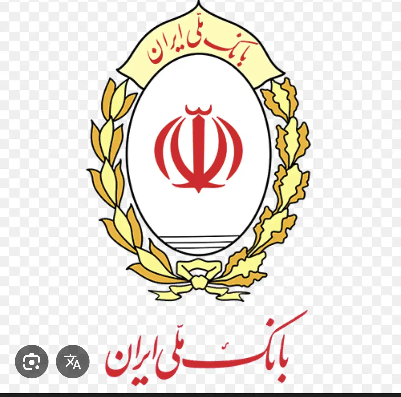 مهربانی|خدمات مالی، حسابداری، بیمه|پیشوا, |دیوار