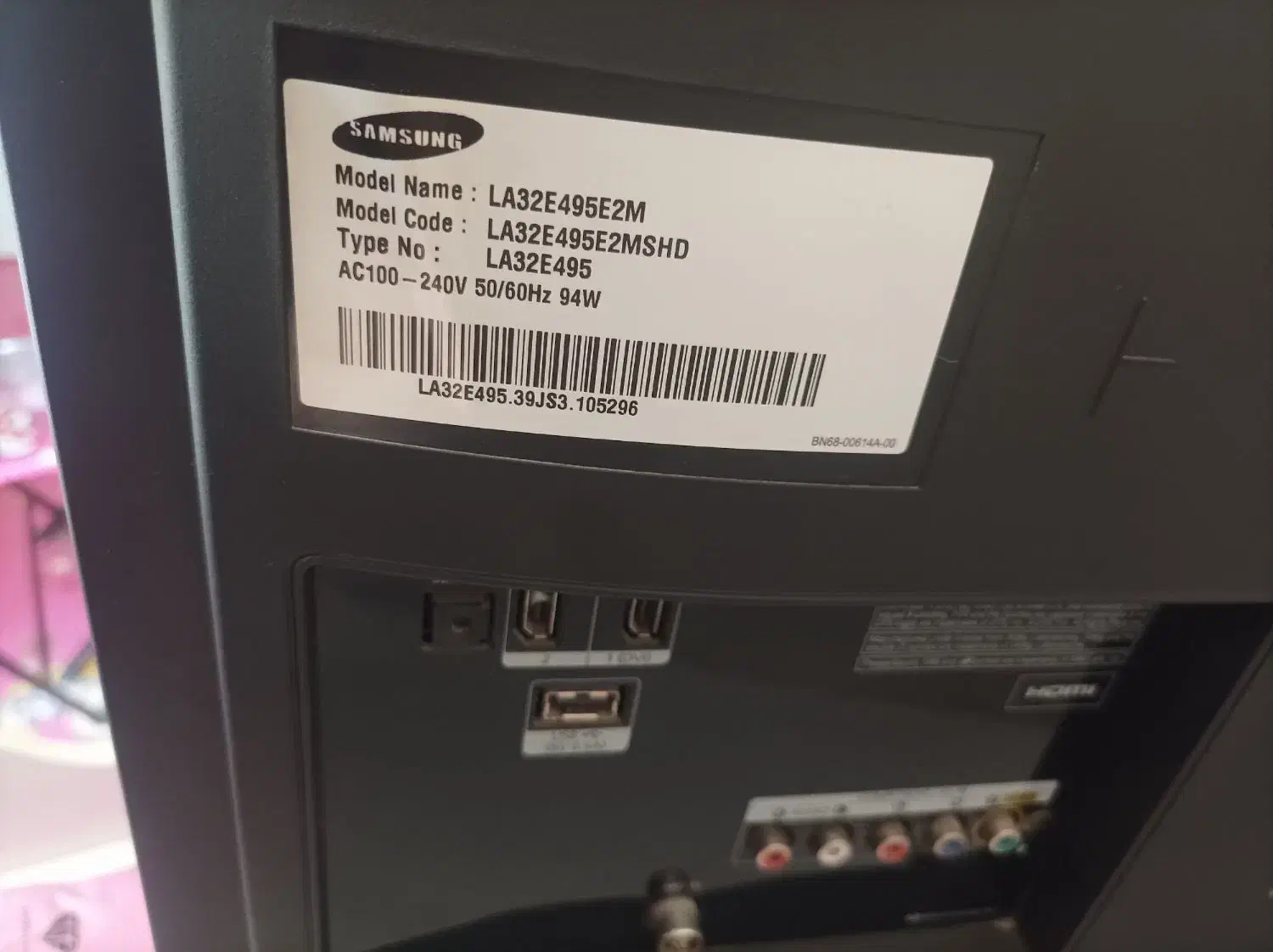 تلویزیون 32|تلویزیون و پروژکتور|پرند, فاز ۶|دیوار