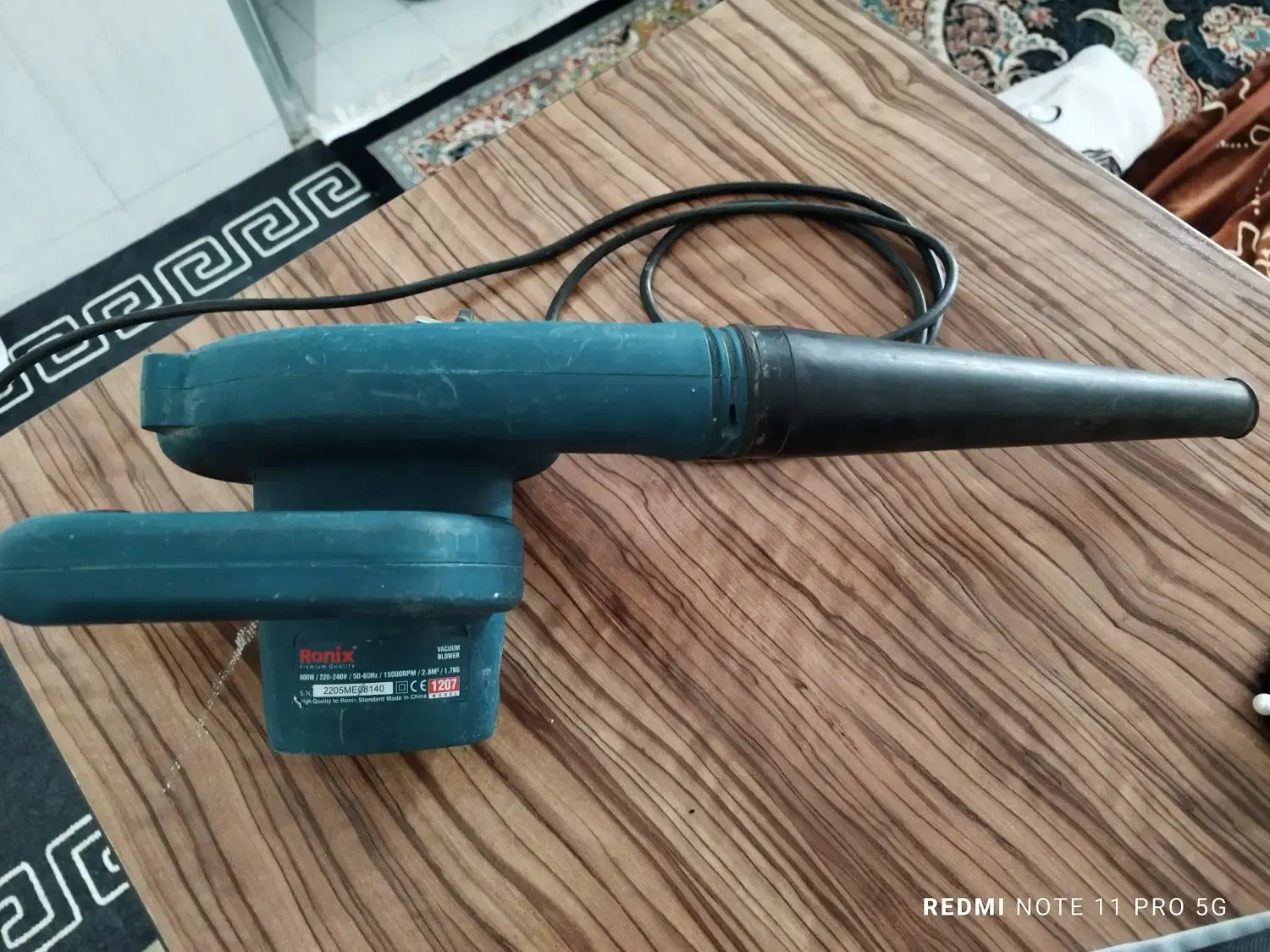 بولور رونیکس مدل 1207|ابزارآلات|شیراز, کوشک میدان|دیوار