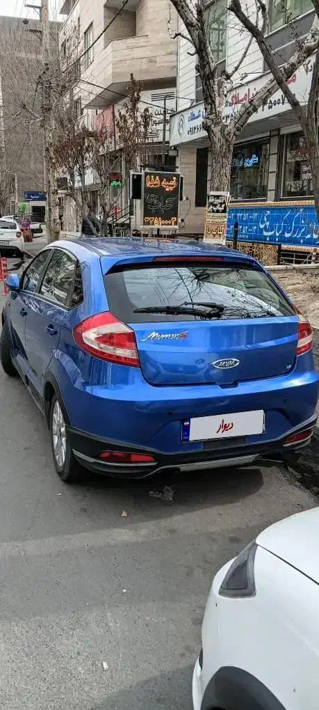 MVM 315|خودرو سواری و وانت|کرج, گلشهر|دیوار