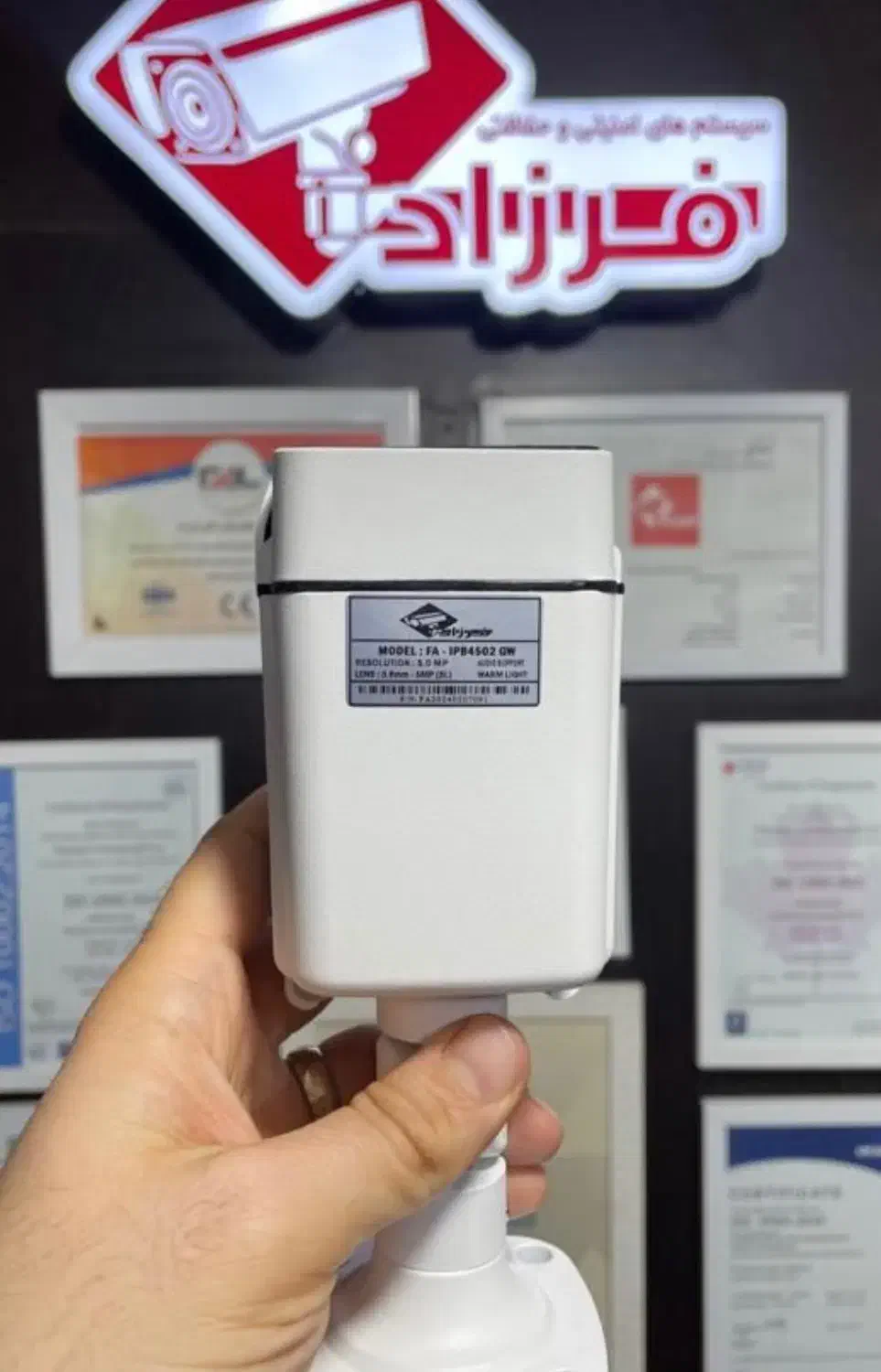 چکی شش ماهه-کارخانه تولید دوربین مداربسته|دوربین مداربسته|گرگان, |دیوار