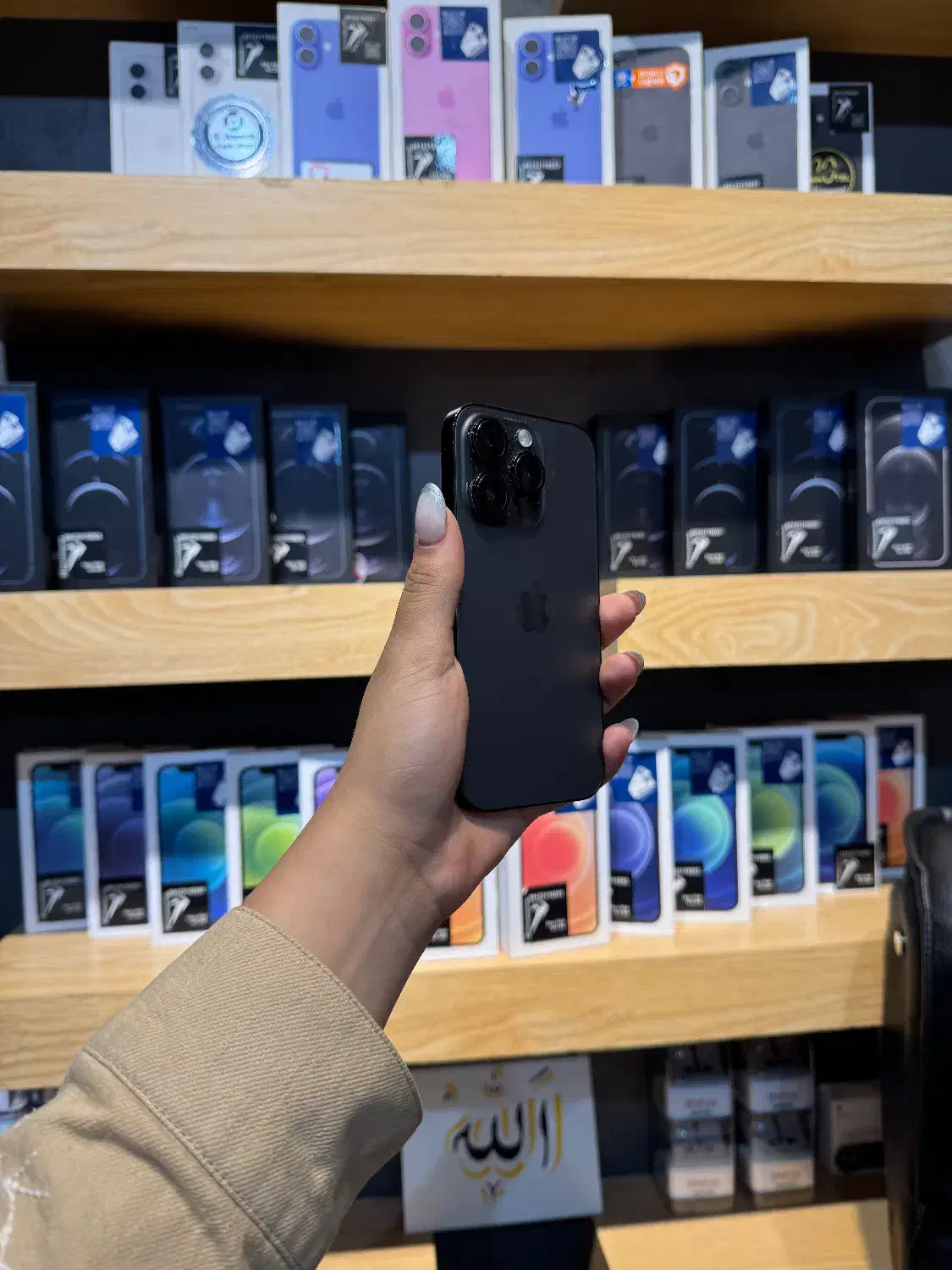 iPhone 14 Pro|موبایل|تهران, گیشا|دیوار