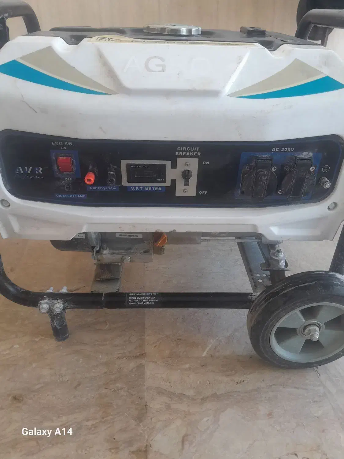 موتوربرق. ۳نیم کیلوات|ماشین‌آلات صنعتی|کاشان, حسن آباد|دیوار