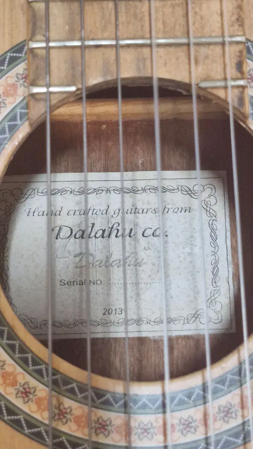 گیتار دالاهو اموزشی|گیتار، بیس، امپلیفایر|گنبد کاووس, |دیوار