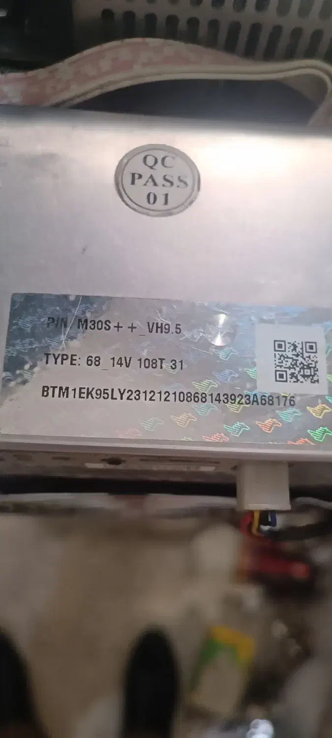 ماینر 108|قطعات و لوازم جانبی رایانه|آبادان, |دیوار