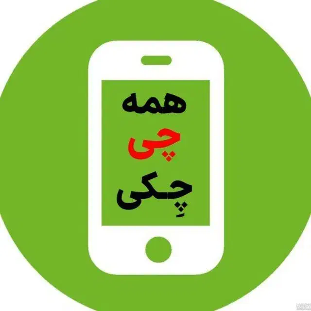 انواع تلویزیون بصورت چکی بدون پیش پرداخت|تلویزیون و پروژکتور|مشهد, کوثر|دیوار