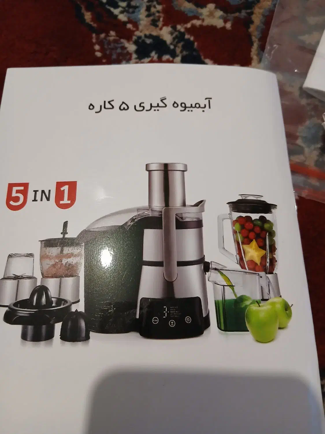 لوازم برقی فروشی|سایر لوازم برقی|کرج, محمود آباد|دیوار