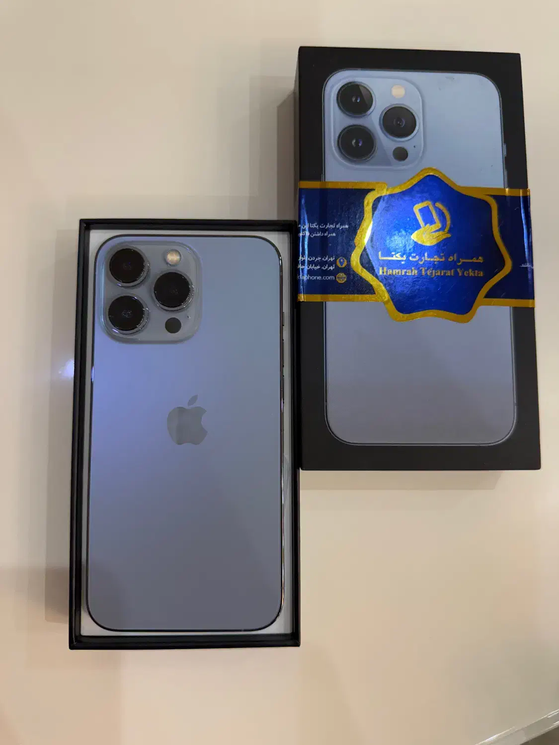 آیفون ۱۳ پرو|موبایل|تهران, پونک|دیوار