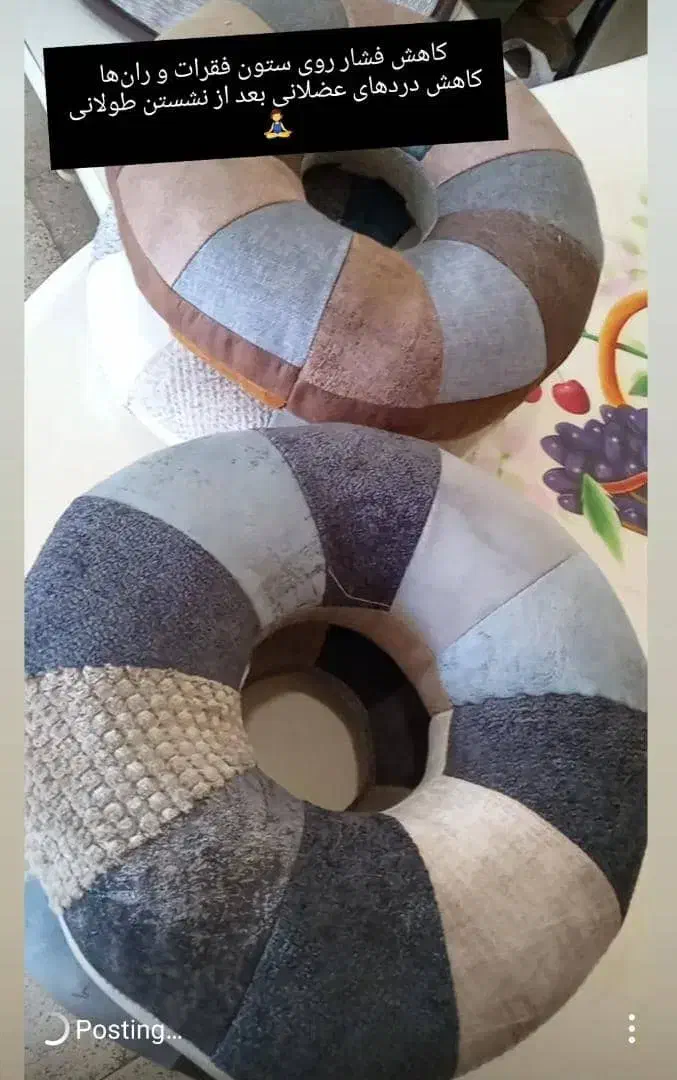 کالاخواب ثارالله وساجده  تعمیرات پشتی بالشت|تشک تختخواب|میناب, |دیوار