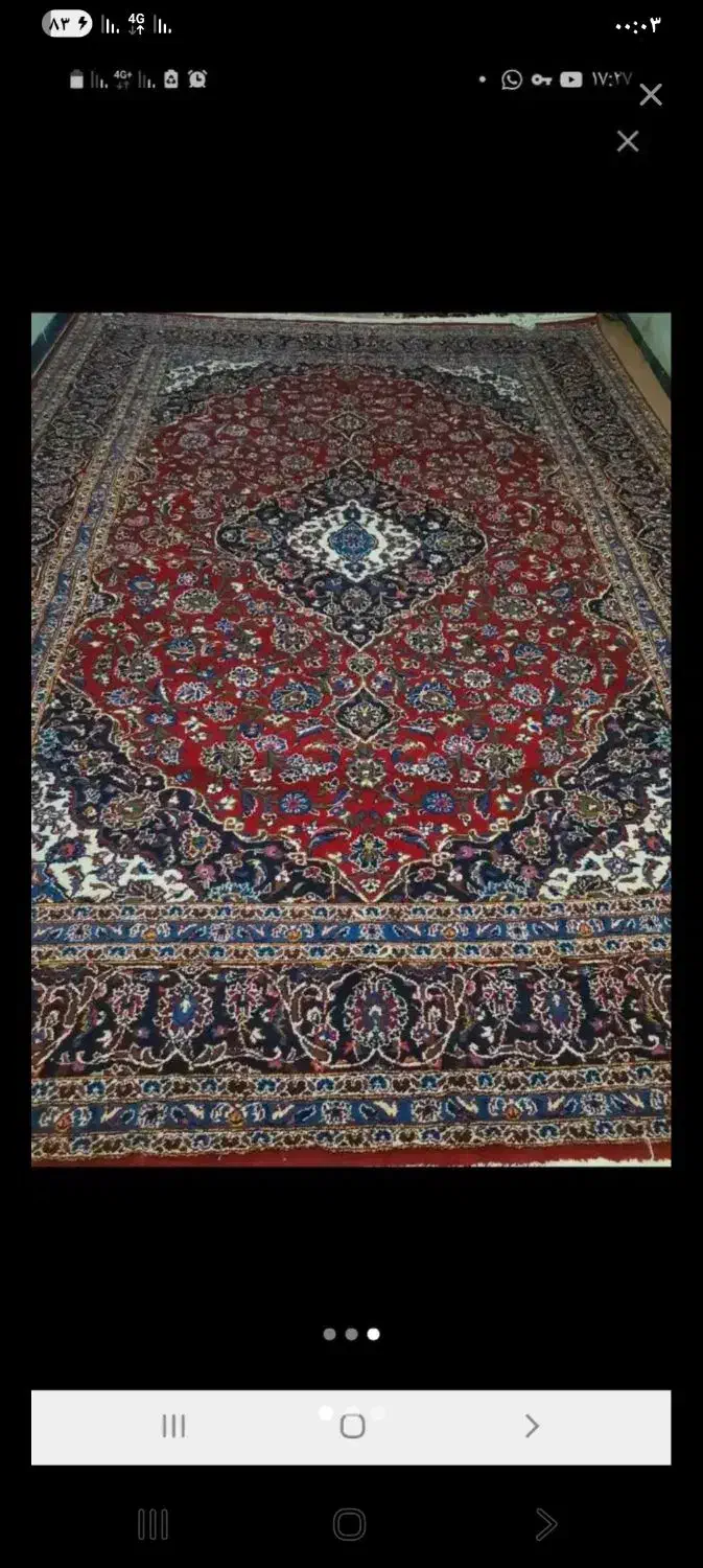 فرش دستبافت|فرش|اصفهان, بهارستان|دیوار