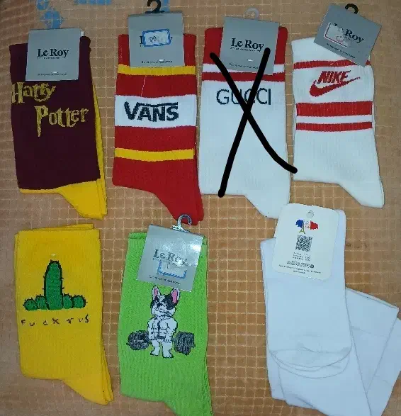 جوراب ساق بلند|کیف، کفش، کمربند|دورود, |دیوار