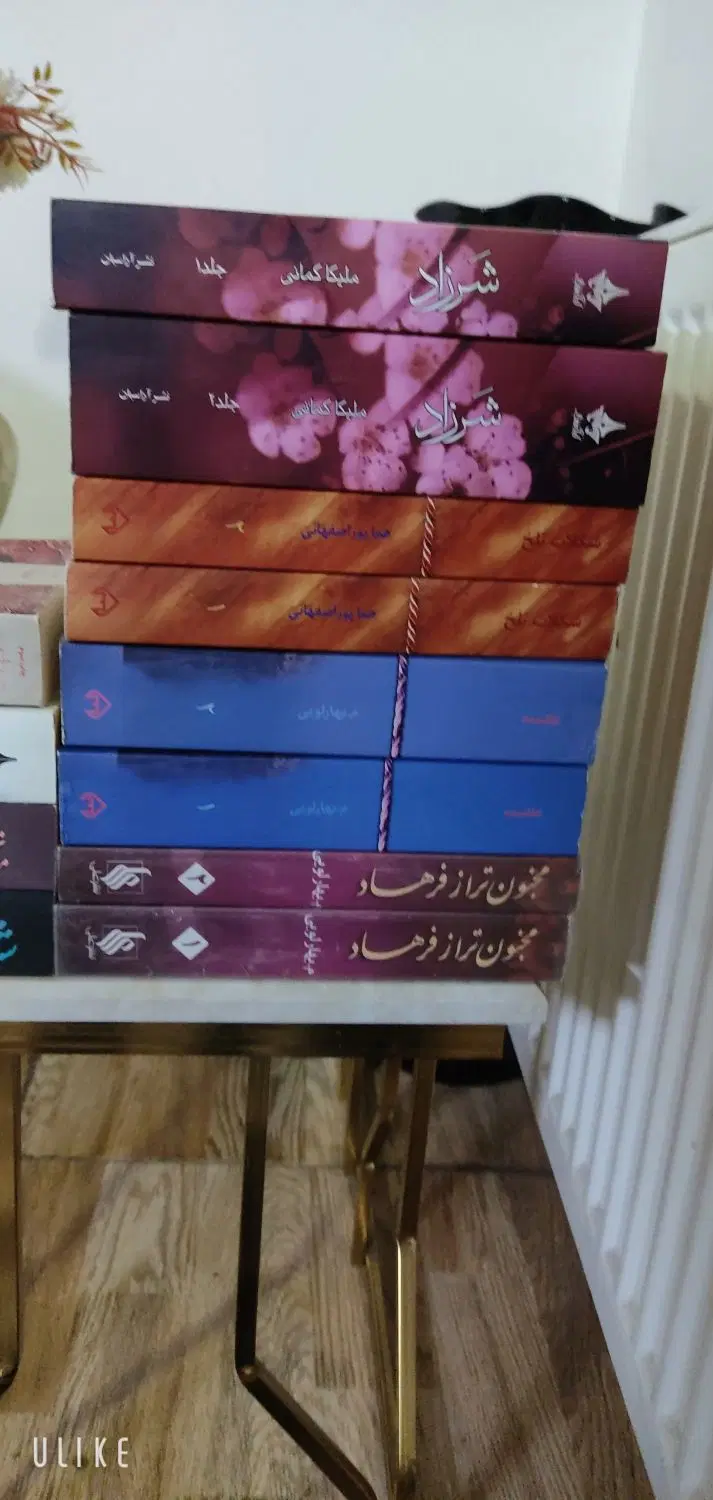 کتاب های رمان تمیز و سالم|کتاب و مجله ادبی|تهران, مقدم|دیوار