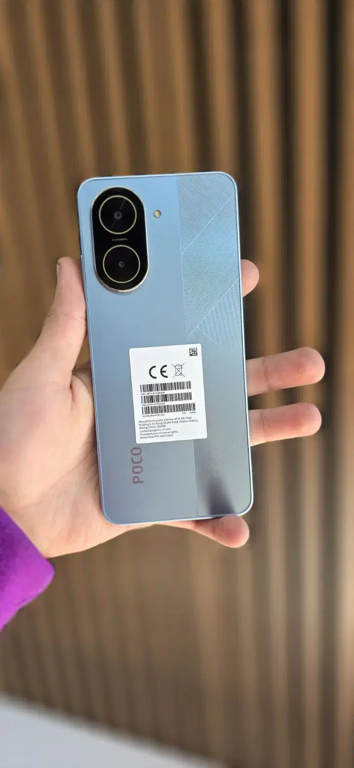 گوشی کارکرده Poco c71|موبایل|مشهد, کوی المهدی|دیوار