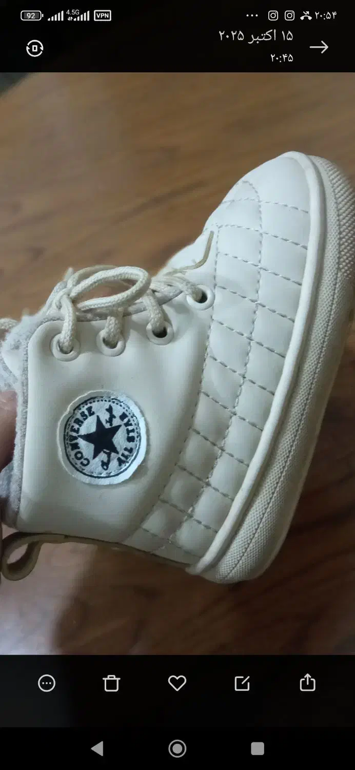 بوت تمیز و نو|کفش و لباس بچه|نیشابور, هفده شهریور|دیوار