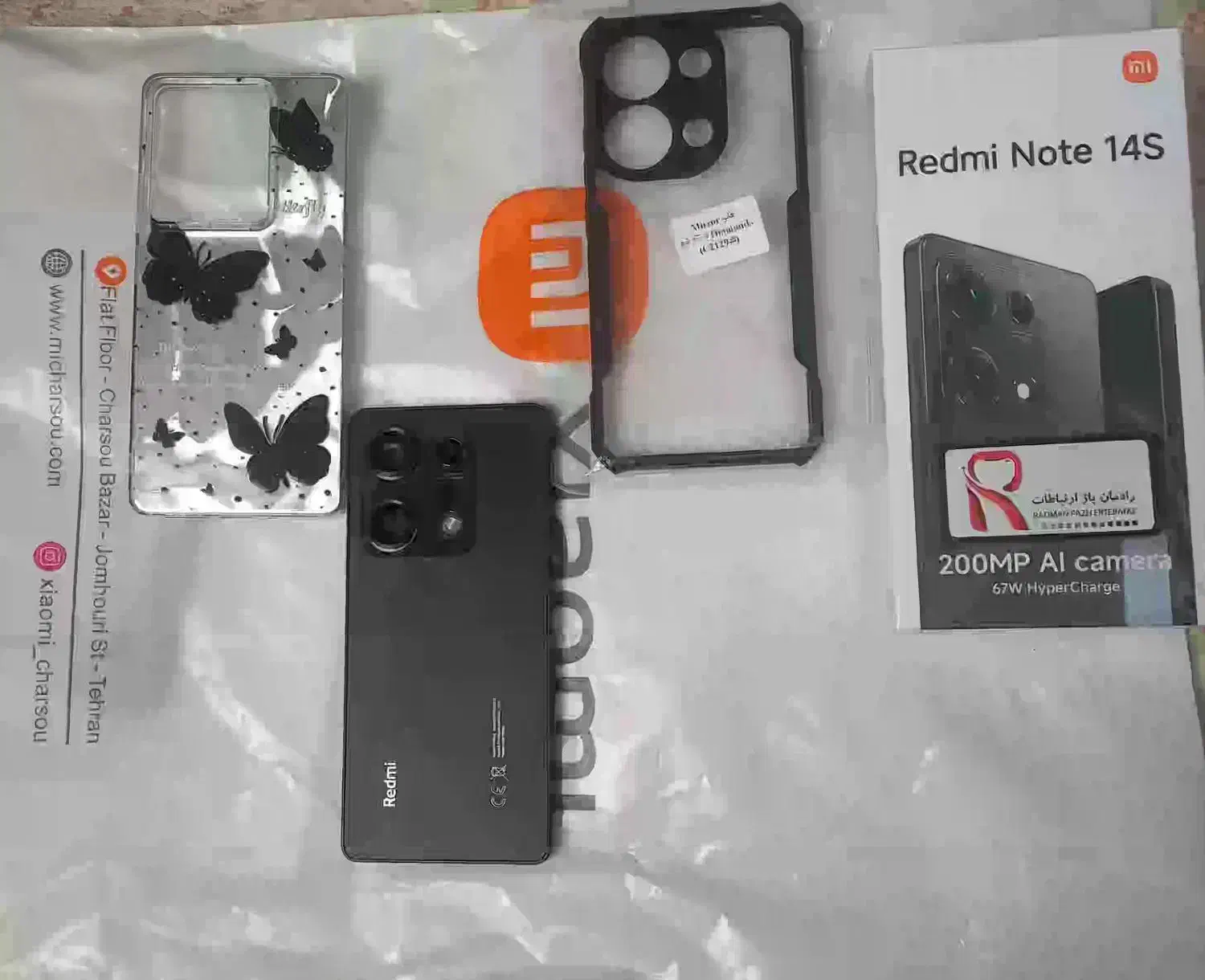 گوشی شیمی نت ۱۴s|موبایل|تهران, حافظیه|دیوار