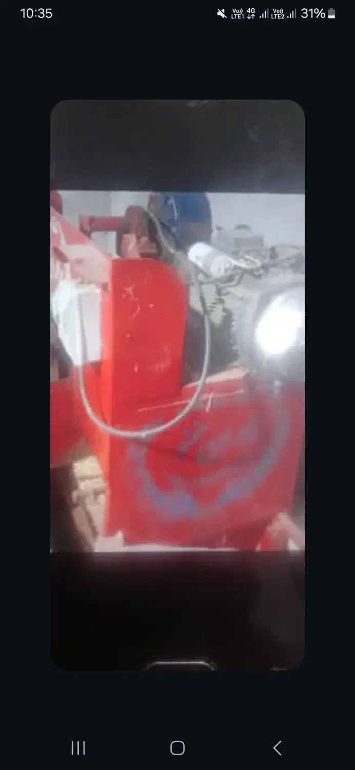 علف خرد کن|ابزارآلات|نیر (اردبیل), |دیوار