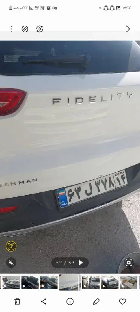 خدمات صافکاری تخصصیPDR با به روز ترین ابزار|خدمات موتور و ماشین|اسلامشهر, مظفریه|دیوار