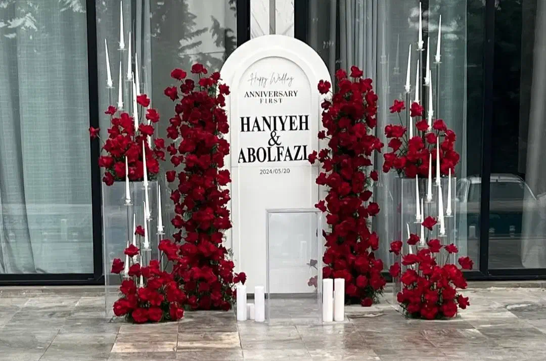 باغچه رستوران سپیده|خدمات پذیرایی، مراسم|شهریار, شهریار|دیوار