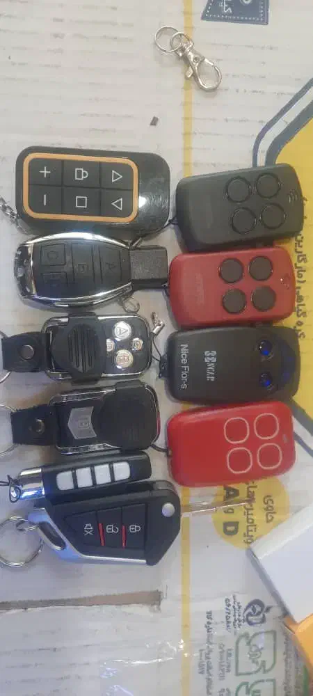 پخش ریموت وجک بازویی|خدمات پیشه و مهارت|تبریز, |دیوار