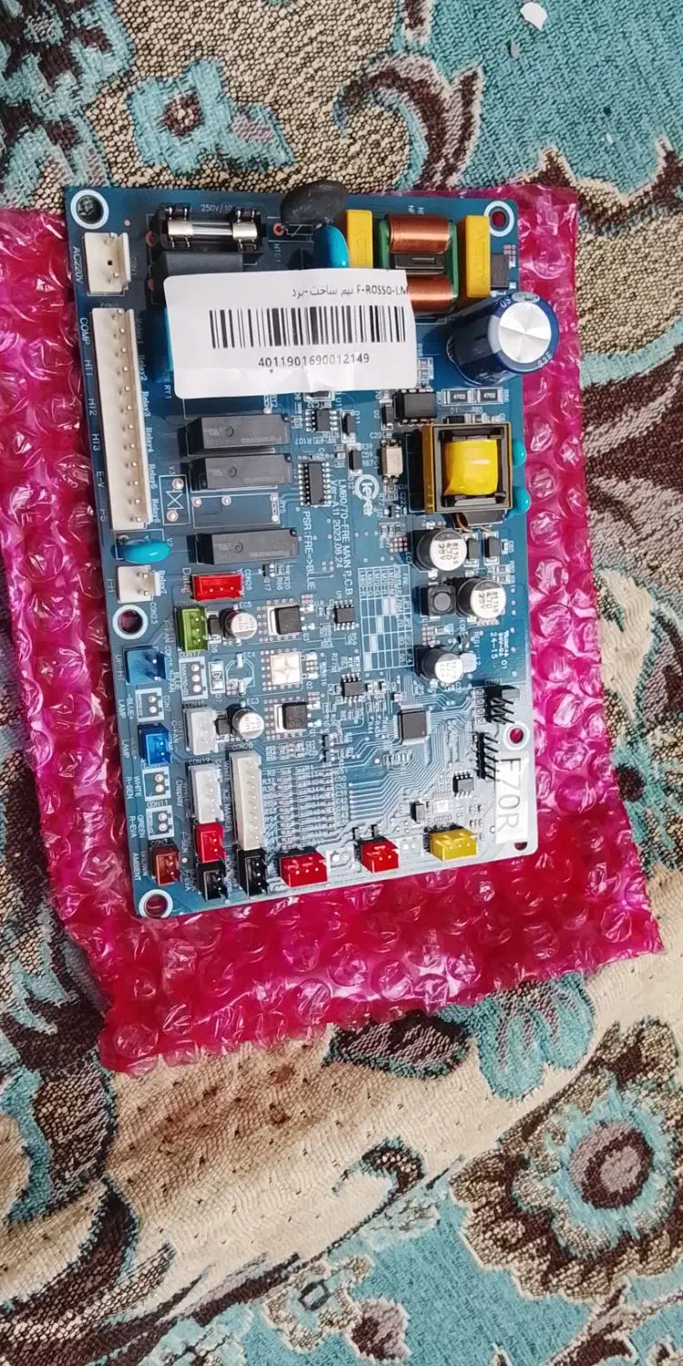 برد یخچال فریزر اکبند|یخچال و فریزر|سمنان, |دیوار