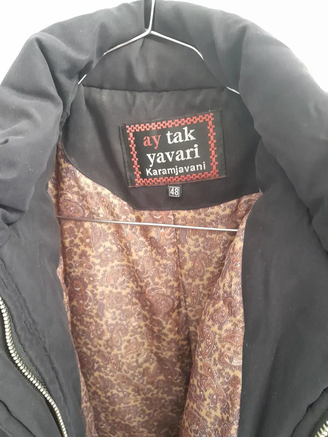 کاپشن زنانه|لباس|کرج, گلدشت|دیوار