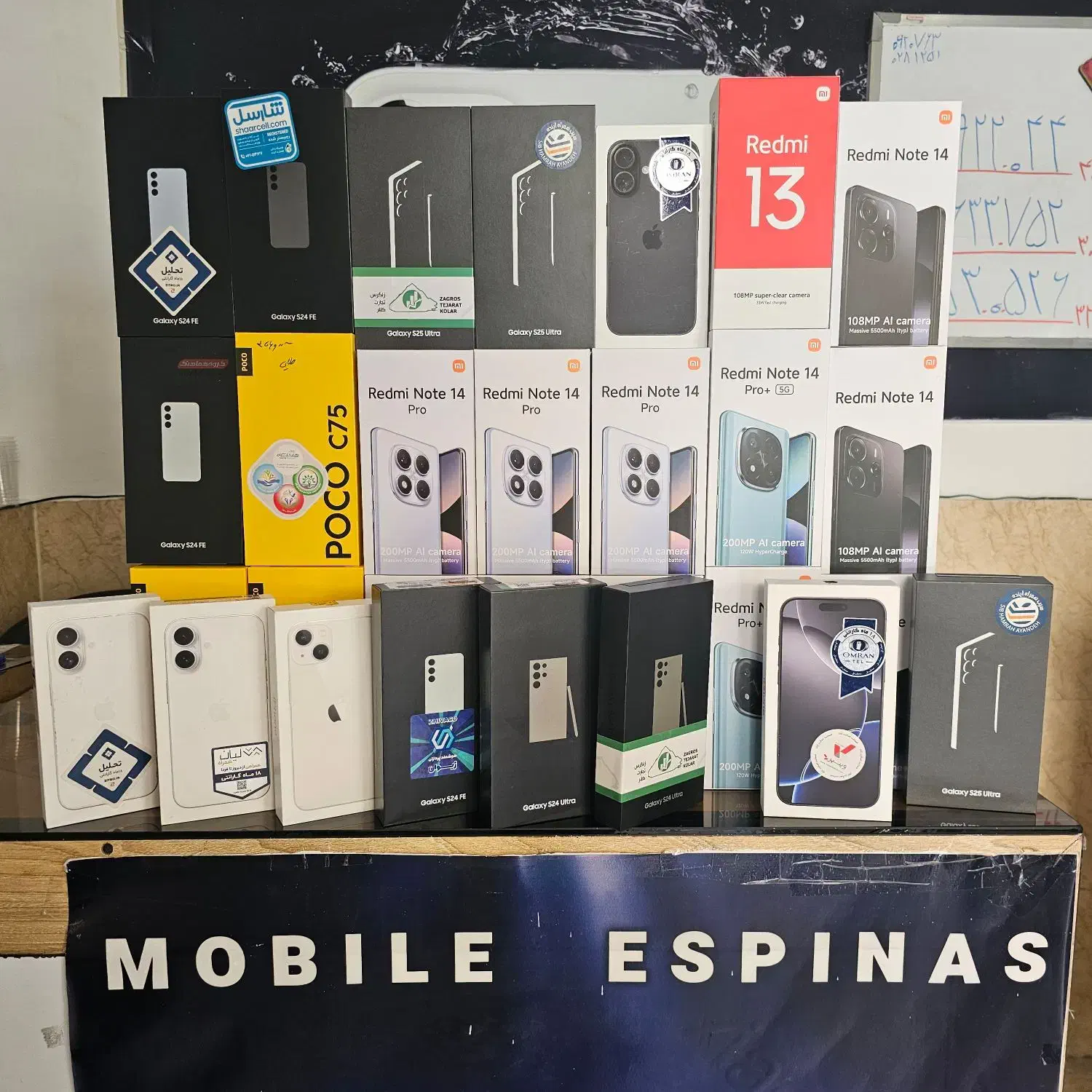 فروش پو کو c85|موبایل|بهارستان, |دیوار