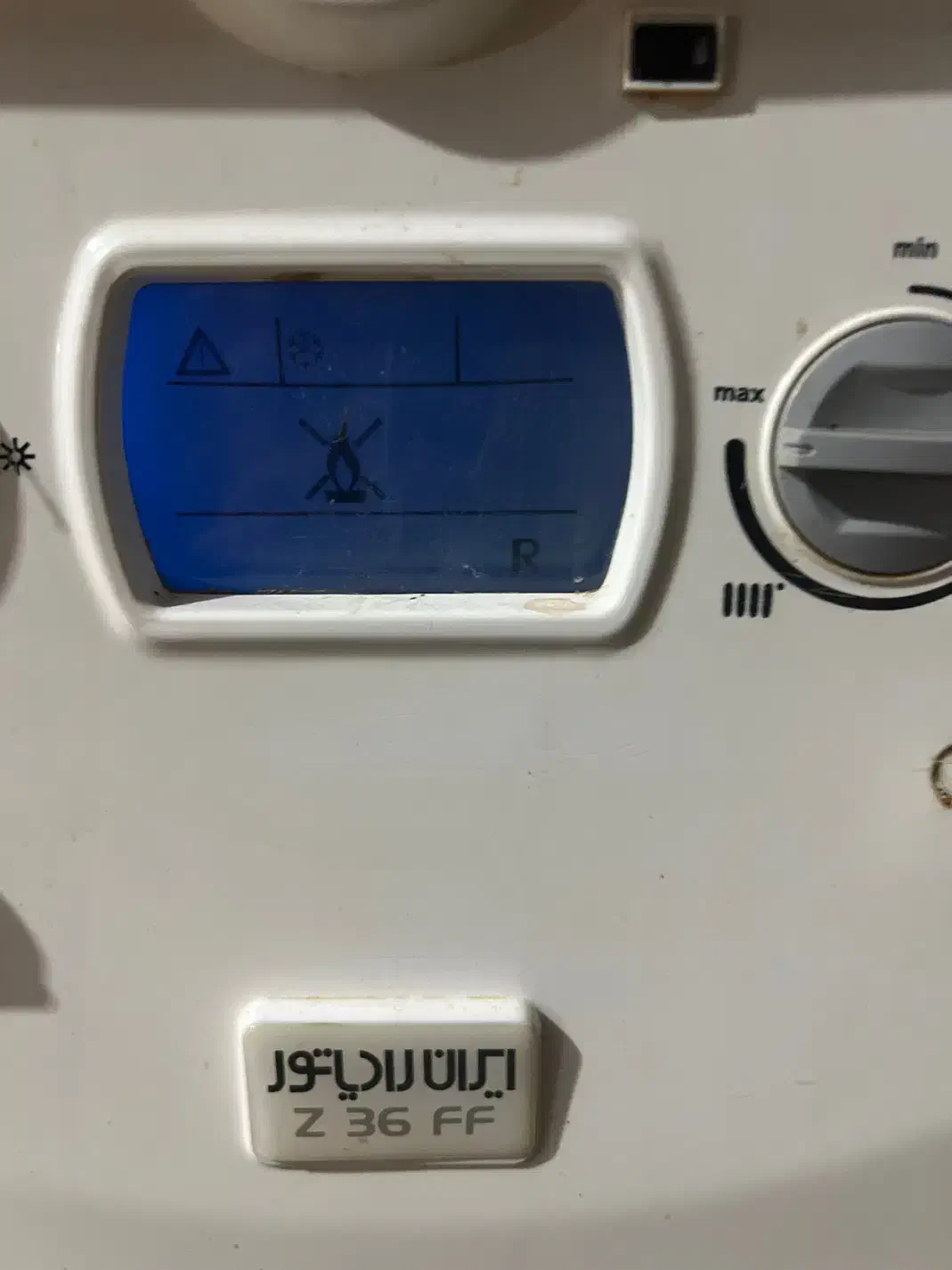 قطعات پکیج زمینی ایران رادیاتور|آبگرمکن، پکیج، شوفاژ|هشتگرد, فاز ۱ مهستان|دیوار