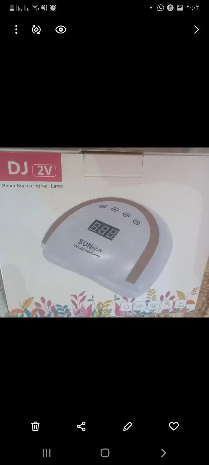 دستگاه ویو وی و قلم کاشت|آرایشی، بهداشتی، درمانی|دزفول, |دیوار