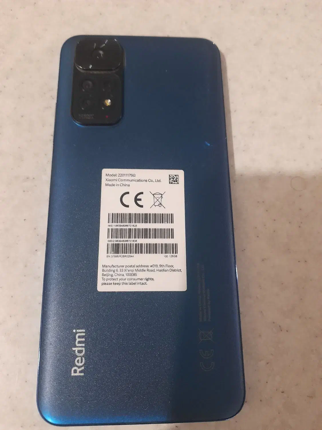 گوشی شیائومی نوت ۱۱ s|موبایل|گرگان, |دیوار