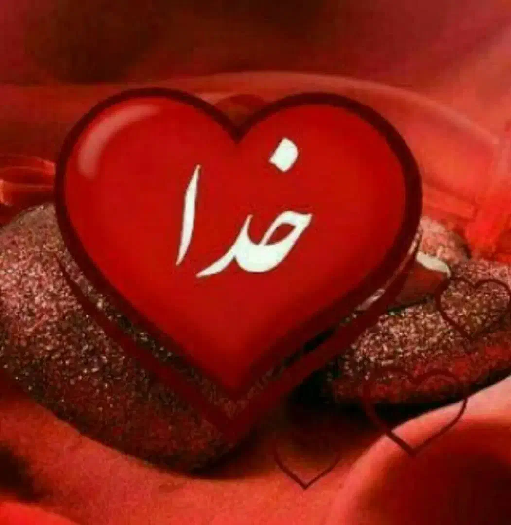 خانه کلنگی وتجارت|فروش زمین و ملک کلنگی|هیر, |دیوار