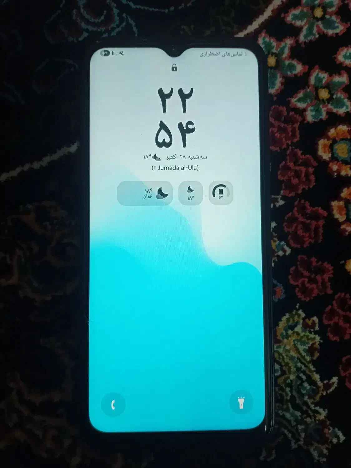 سامسونگ Galaxy A14|موبایل|پرند, فاز ۶|دیوار