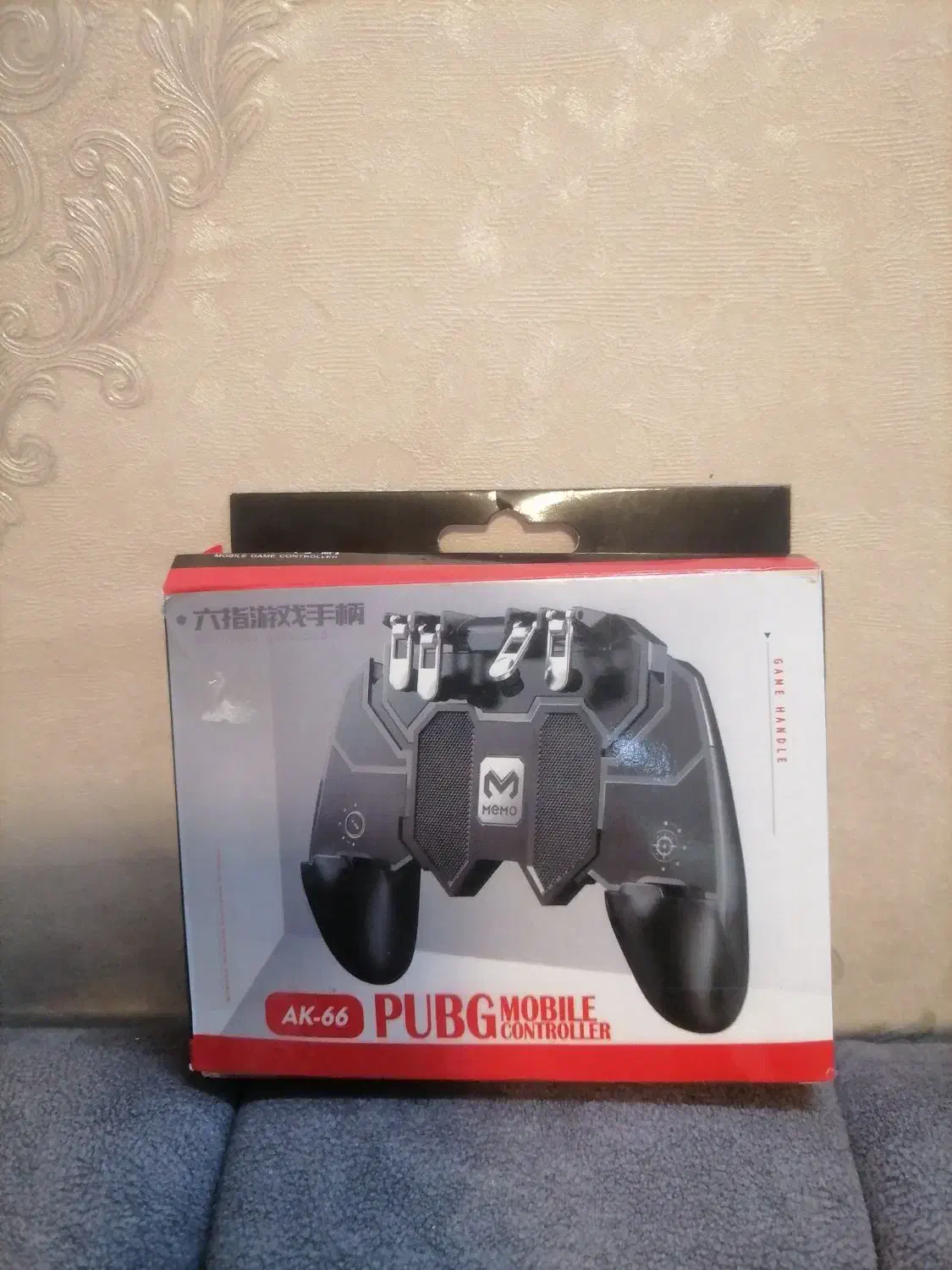 دسته بازی|اسباب‌‌بازی|تهران, شهرک زینبیه|دیوار