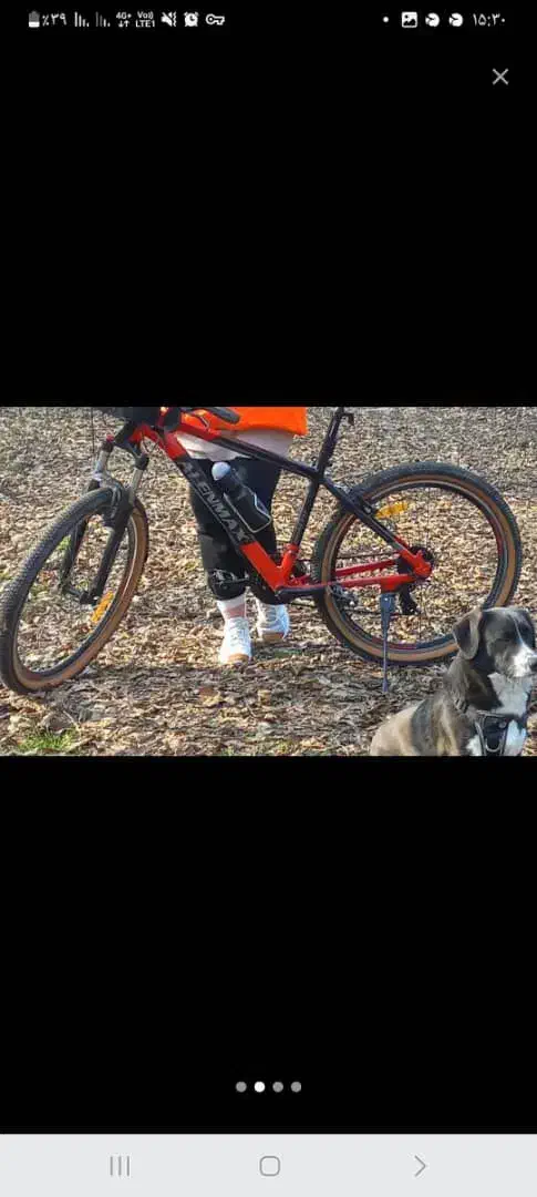 دوچرخه آلن مکس ۲۷.۵|دوچرخه، اسکیت، اسکوتر|نور, |دیوار