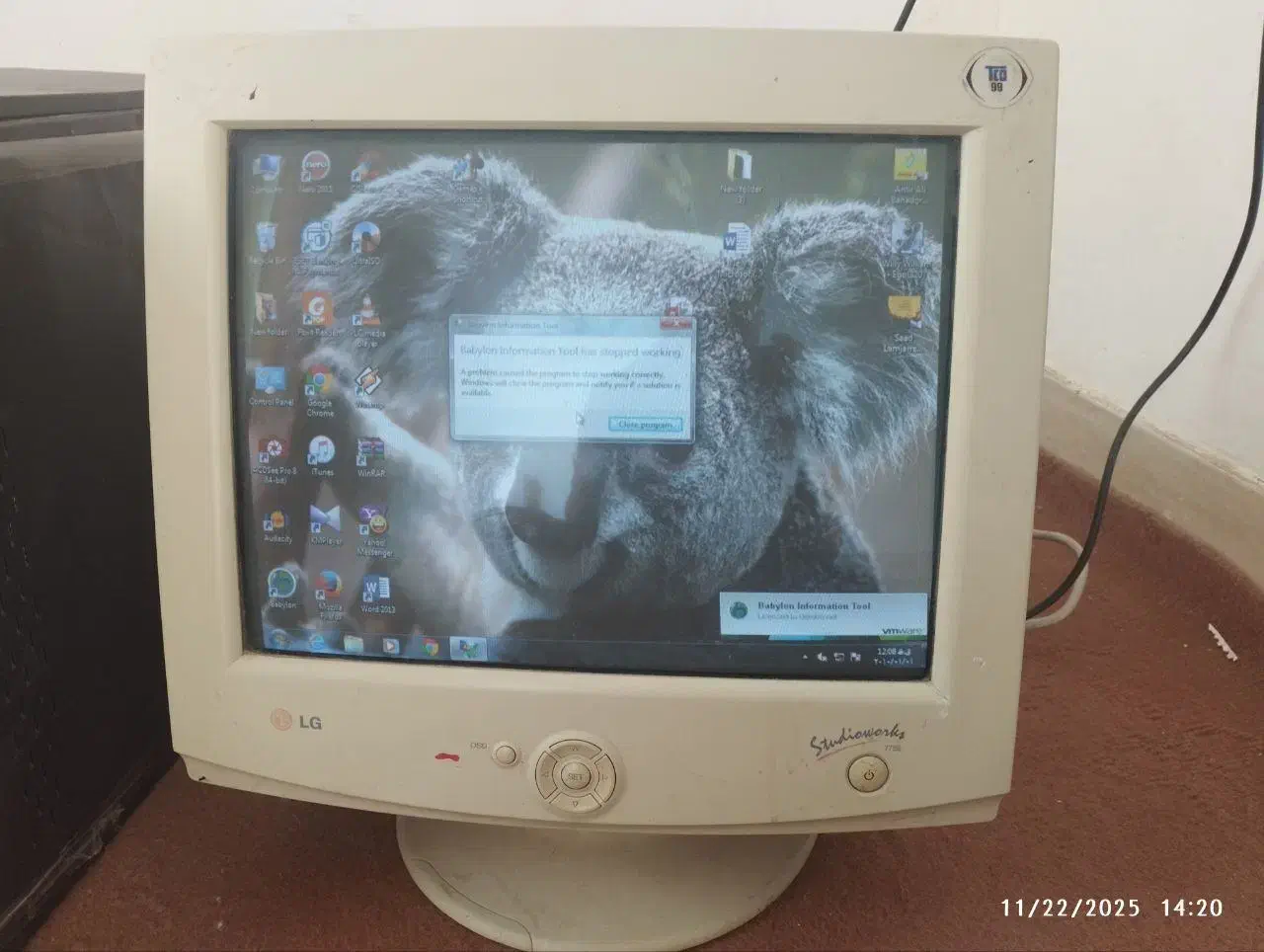 فروش مانیتور LG بسیار کم کار|قطعات و لوازم جانبی رایانه|زاهدان, |دیوار