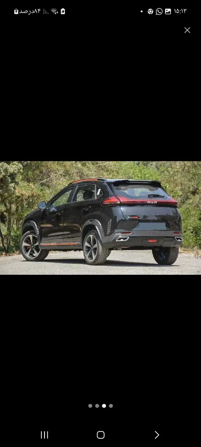 x33 cros|خودرو سواری و وانت|محمدشهر, شهرک چمران|دیوار