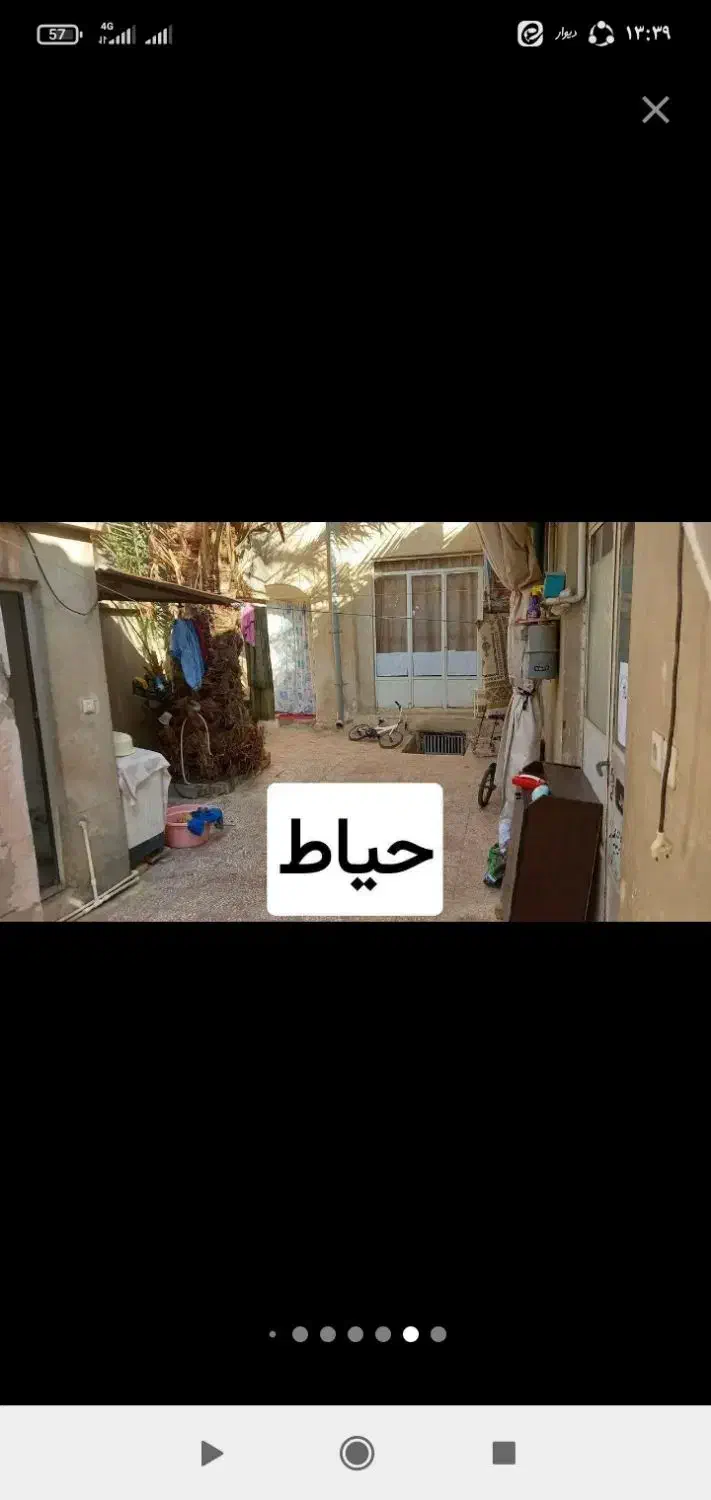 منزل همکف|فروش خانه و ویلا|قم, باجک یک|دیوار