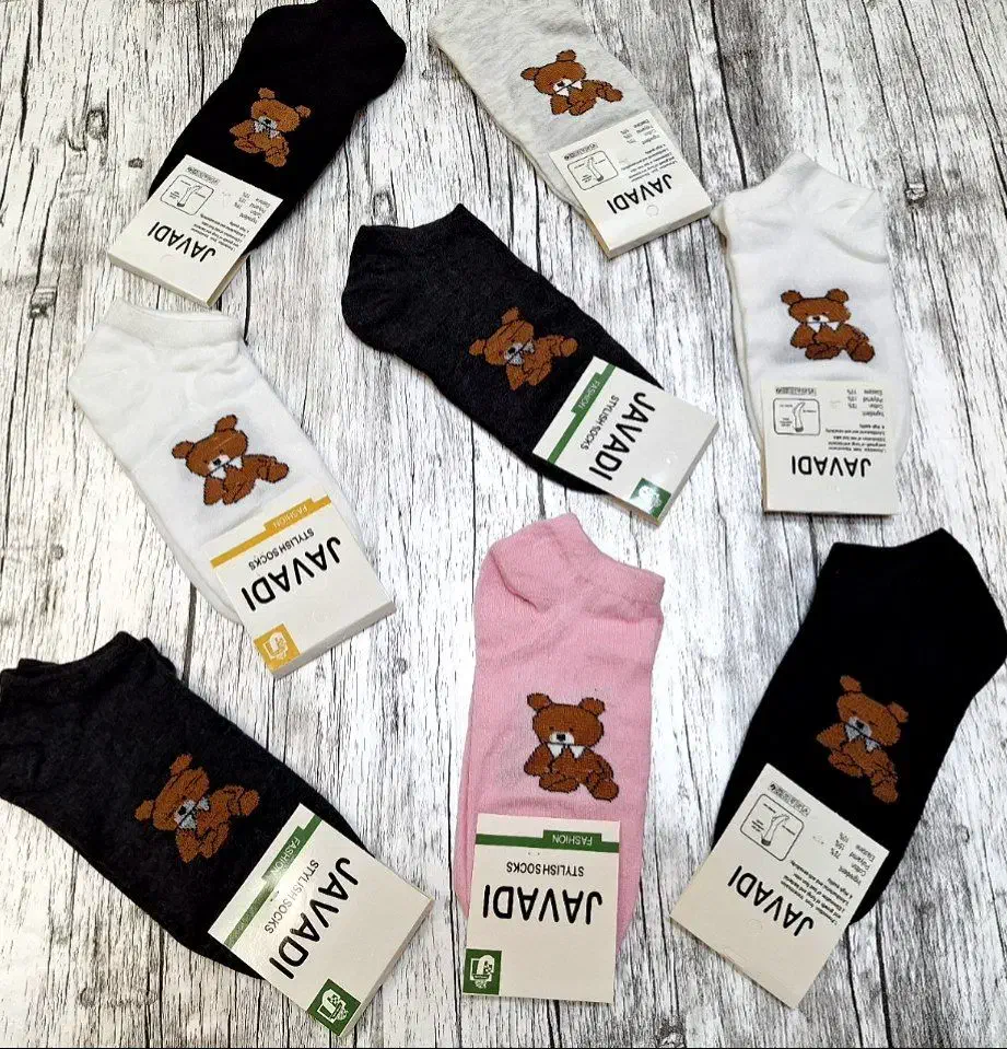 کارگاه جوراب برند امپراطور و جوادی|لباس|یزد, |دیوار