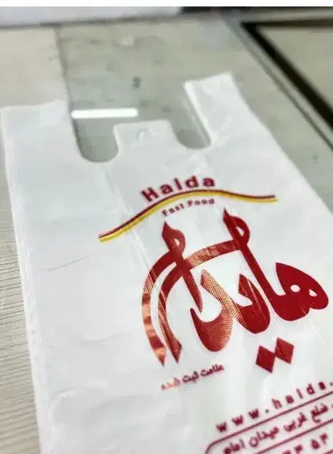 نایلون و نایلکس با ضمانت بخر|ظروف نگهدارنده، پلاستیکی، یک‌بارمصرف|شیراز, شهرک صنعتی شیراز|دیوار