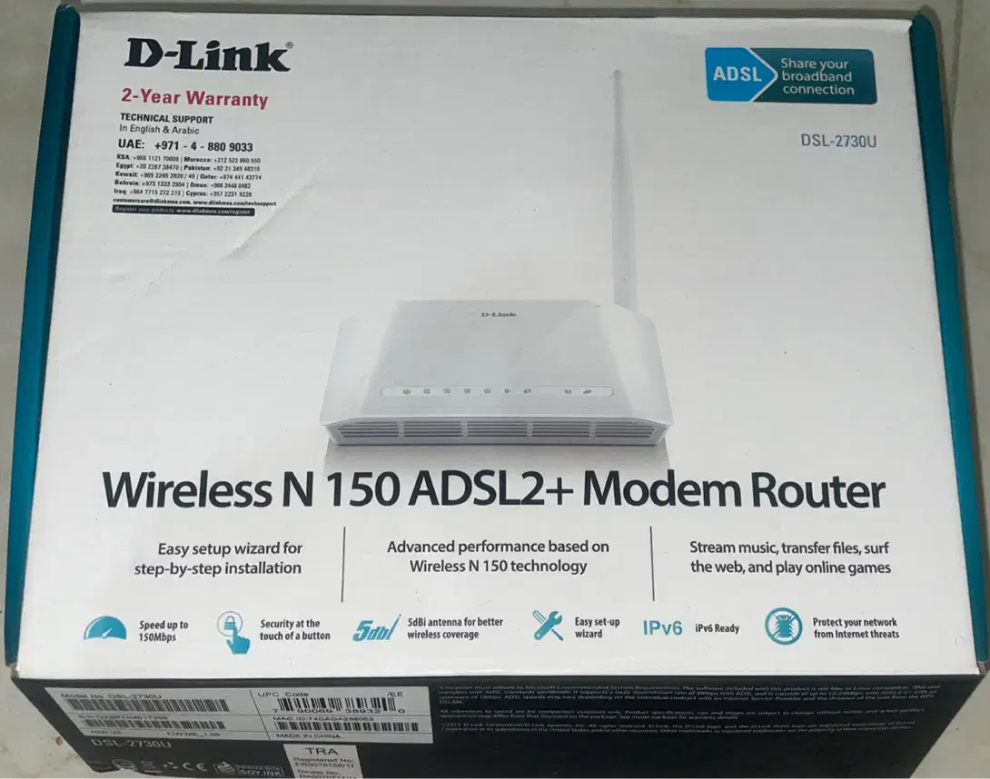 مودم adsl+|مودم و تجهیزات شبکه|لاهیجان, کاروانسرابر|دیوار