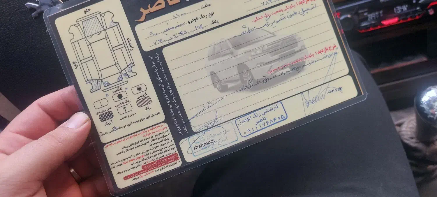 سمند ال ایکس مدل 90|خودرو سواری و وانت|گنبد کاووس, |دیوار