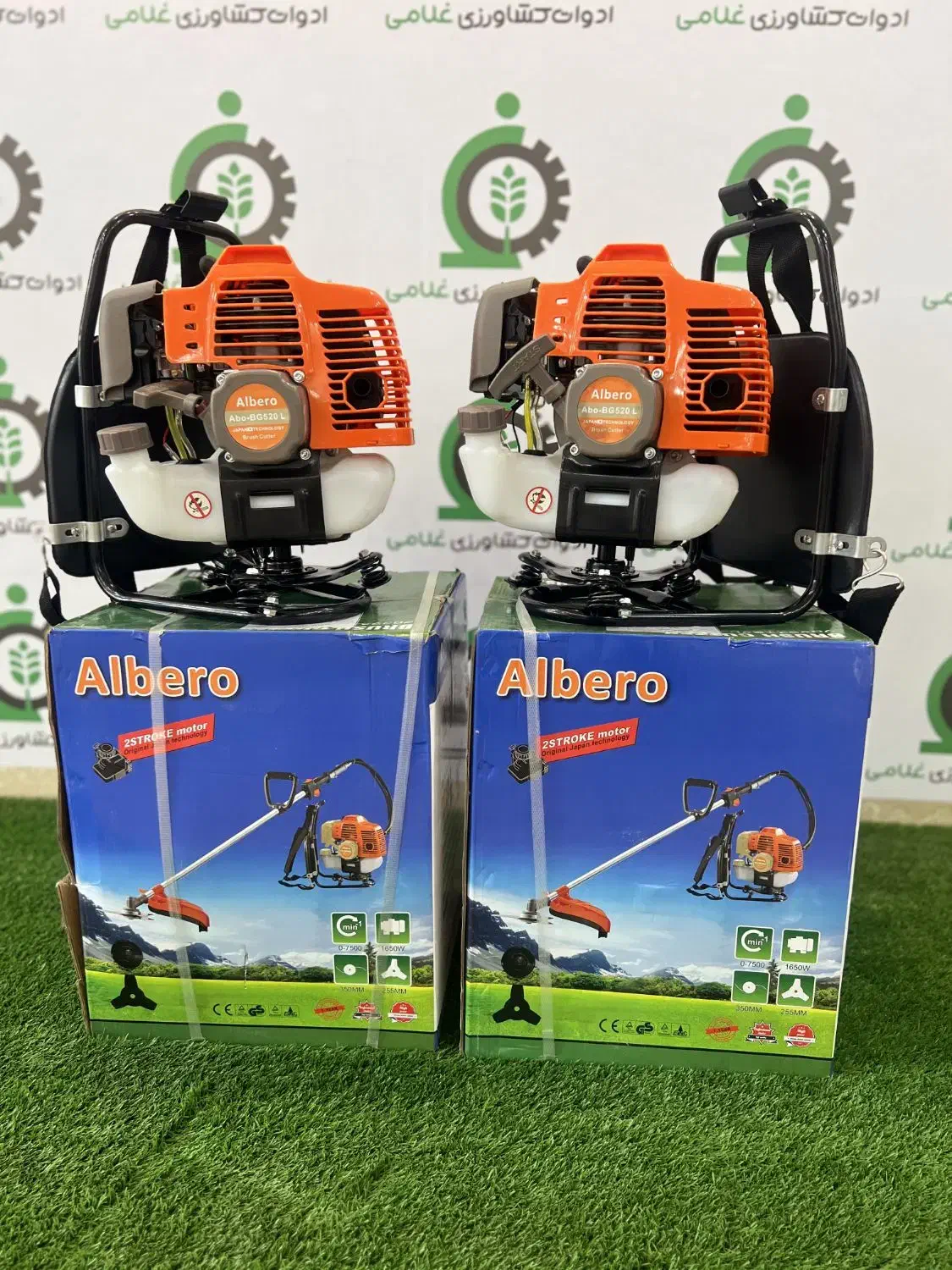 علفتراش برق موتور چمن زن پشتی دوشی بنزینی شارژی|ماشین‌آلات صنعتی|رشت, بلوار گیلان|دیوار