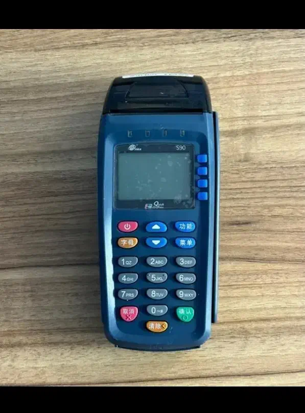 کارتخوان s90|فروشگاه و مغازه|زاهدان, |دیوار