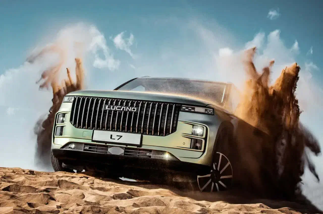 لوکانو l7|خودرو سواری و وانت|قم, شهرک قدس|دیوار